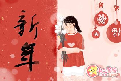 大年初一洗头好不好大年初一可以洗头吗 十二星座网 大年初一洗头好不好大年初一可以洗头吗 十二星座网