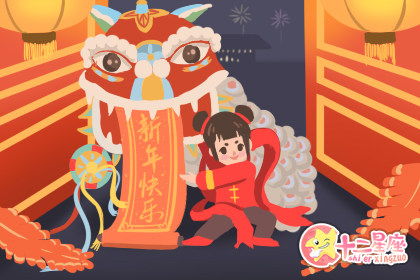春节传统习俗有哪些 风俗习惯