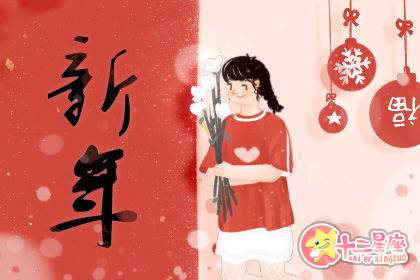 春节英语作文带翻译 用英文介绍中国的春节