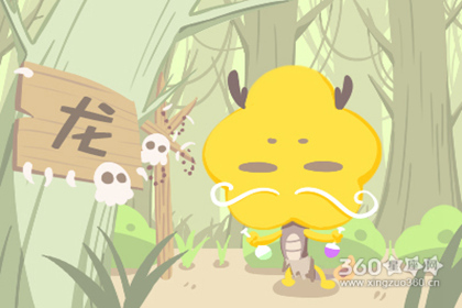 属牛和属龙的相配吗 配对怎么样