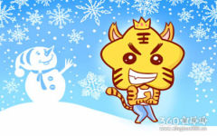 这些生肖从来不懂得什么叫做内疚