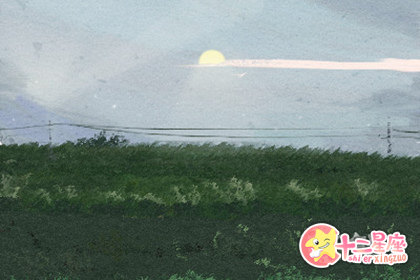 年5月25日是什么日子要上班吗 十二星座网 年5月25日是什么日子要上班吗 十二星座网