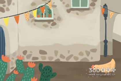 平常心什么意思 5e620ffb97e05.jpg