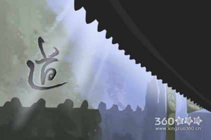 5e670310c7502.jpg