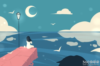 什么是水逆年 5e67906876e86.jpg