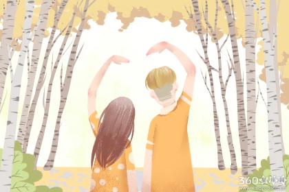 开心快乐祝福语一句话 5e70babbe9f53.jpg