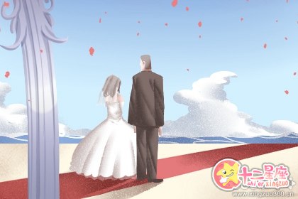 2020年8月28日适合结婚吗 结婚好日子吗