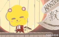 2020生肖猴运势 生肖猴运势大全