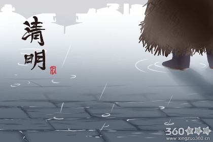 清明节三日游去哪里比较好 清明适合旅游的地方国内[图]