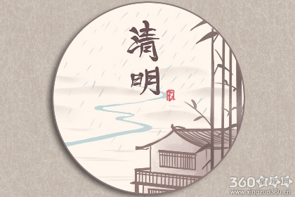 清明节三日游去哪里比较好 清明适合旅游的地方国内[图]