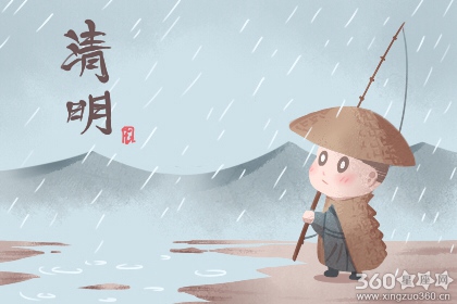 清明节三日游去哪里比较好 清明适合旅游的地方国内[图]