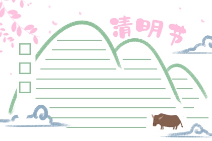 清明节绘画又简单又漂亮的图画大全（组图）