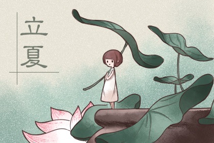 南方立夏吃什么传统食物 立夏时节吃什么食物