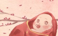 年5月25日是什么日子要上班吗 十二星座网 年5月25日是什么日子要上班吗 十二星座网