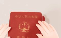 年5月25日是什么日子要上班吗 十二星座网 年5月25日是什么日子要上班吗 十二星座网