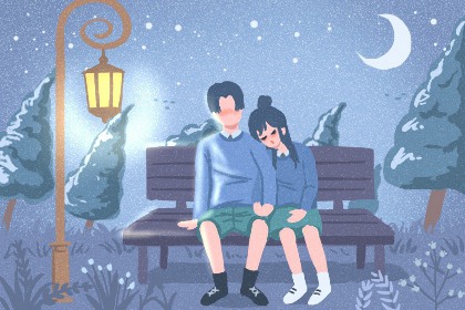 520的说说怎么发朋友圈 怎么发搞笑（组图）