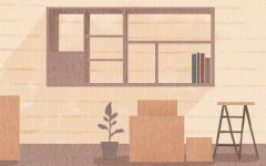 搬家选日子 2020年7月25日搬家好吗