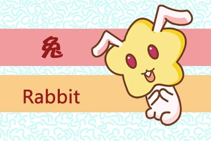 21年什么生肖不适宜结婚牛年结婚谁好 十二星座网 21年什么生肖不适宜结婚牛年结婚谁好 十二星座网