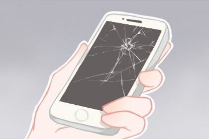 梦见手机摔碎了是什么意思 有什么寓意