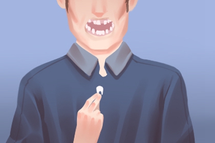 梦见掉了一颗牙齿没流血也不痛,梦境背后的深层含义解析 梦见掉了一颗牙齿没流血也不痛,梦境背后的深层含义解析