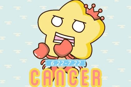 什么星座的爱情容易一波三折 什么星座的爱情容易一波三折