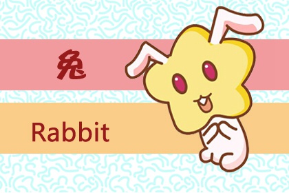 2023年黑兔年大灾难是怎么回事（多图）