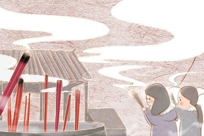 丙戌年出生生肖属什么丙戌年属狗婚配 在线算命网 丙戌年出生生肖属什么丙戌年属狗婚配 在线算命网