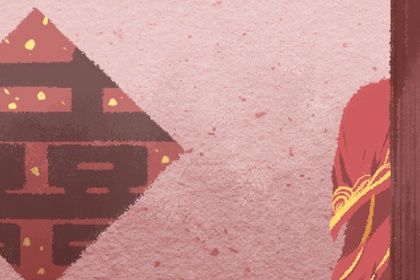 看日子结婚年12月4日结婚好吗 十二星座网 看日子结婚年12月4日结婚好吗 十二星座网