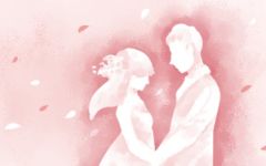 看日子结婚 2020年12月9日结婚好吗