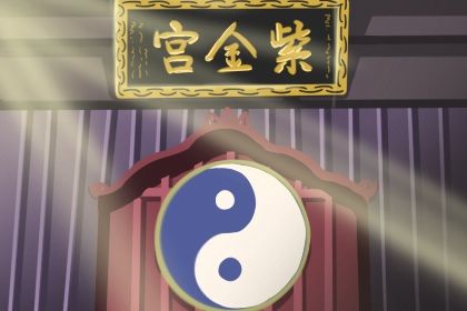 缺水的人戴什么最旺水缺水可以戴黄金吗 十二星座网 缺水的人戴什么最旺水缺水可以戴黄金吗 十二星座网