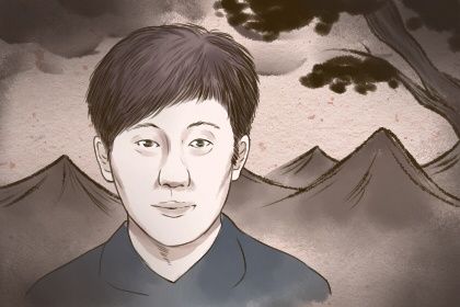 21年壬子年生桑柘木命运势分析 在线算命网 21年壬子年生桑柘木命运势分析 在线算命网