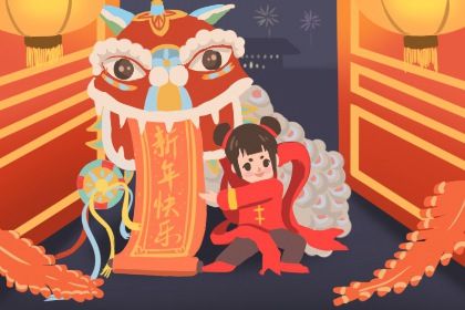 2021年春节童谣大全 关于春节的童谣简单一点