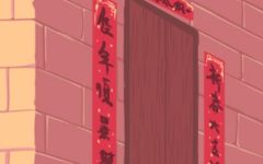 订婚选日子 2021年4月15日是订婚吉日吗
