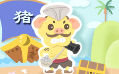 生肖猪月运势 2020年10月属猪运势