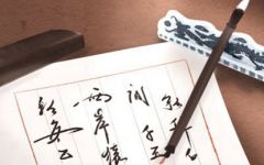 2020年腊月二十六可以动土吗 动土黄道吉日吗