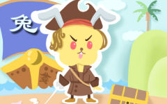 生肖兔月运势 2020年10月属兔运势