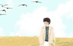 2021年5月23日订婚好吗 宜订婚吗