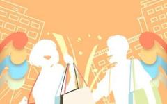 入宅日子 2021年5月20日农历四月初九入宅好吗