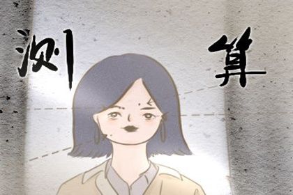 福报增加后脸变圆润是真的吗 为什么 福报增加后脸变圆润是真的吗 为什么