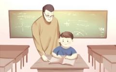 入宅吉日 2021年6月3日农历四月二十三入宅好吗
