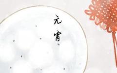 装修的吉日 2020年12月8日装修好吗
