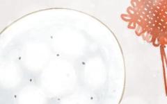 装修的吉日 2020年12月9日装修好吗