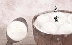 装修好吉日 2020年12月10日装修怎么样