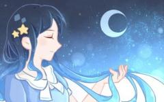 装修好日子 2021年1月2日装修好不好