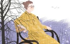 每日时辰吉凶速查表 2021年2月1日