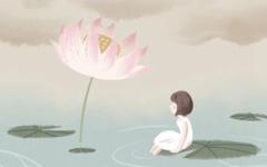 今日吉时是几点 2021年2月11日