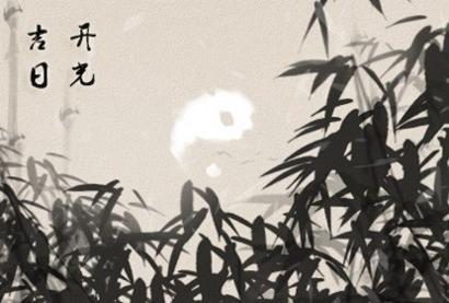 属马21年运势及运程每月运程生肖马牛年每月运势 在线算命网 属马21年运势及运程每月运程生肖马牛年每月运势 在线算命网