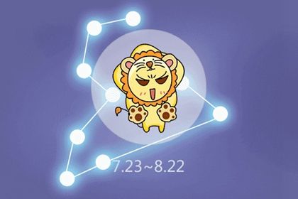 十二星座最近一周运势（2020.11.23-11.29）