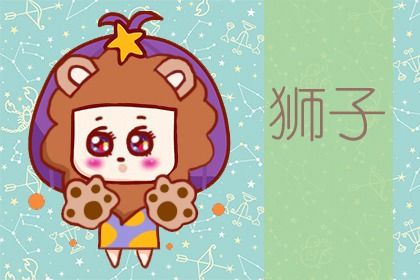 年12月运势详解12月7日星座运势 十二星座网 年12月运势详解12月7日星座运势 十二星座网