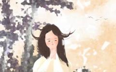 56岁生肖马的运势 66年女属马人2021年运势